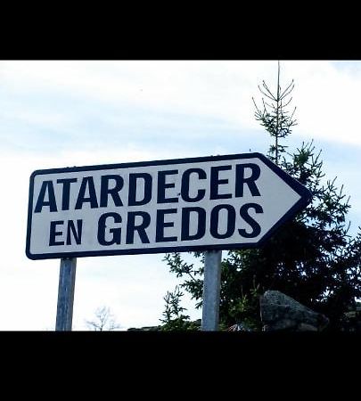 Atardecer En Gredos 2 Βίλα San Bartolomé de Tormes Εξωτερικό φωτογραφία